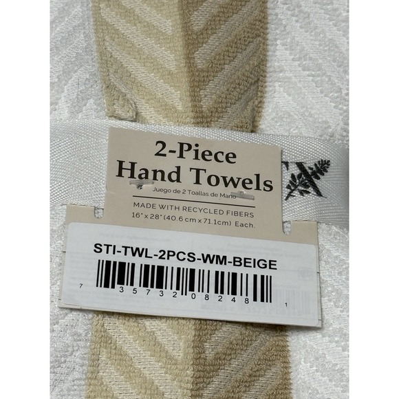 My Texas House 2 Piece  (3 Packs   Of 2) Kitchen Towels‎ 6 Total White Beige - Picture 2 of 5